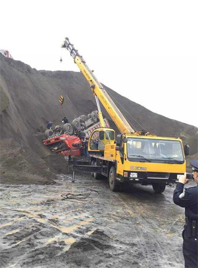 建华区上犹道路救援